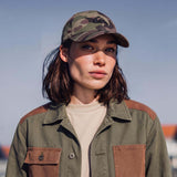 camouflage (modèle féminin Zara Slater)